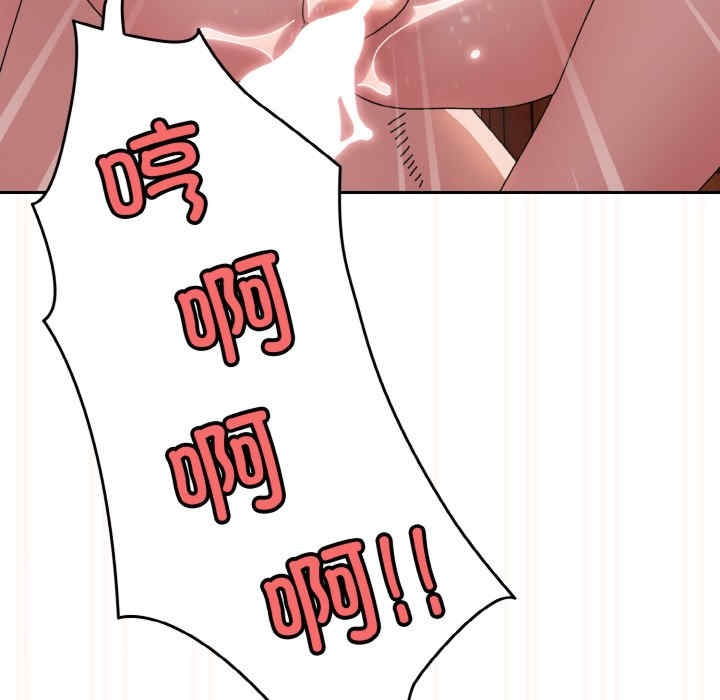 第157张
