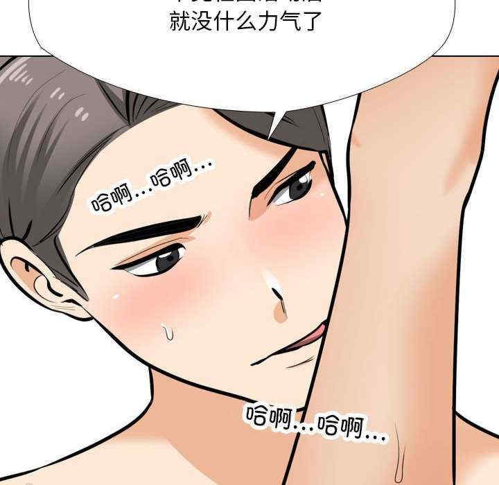 第51张