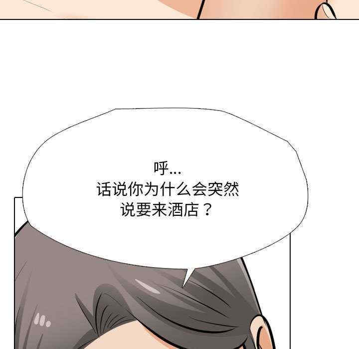 第53张