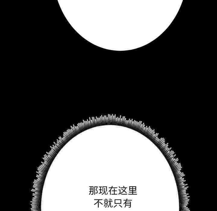 第87张