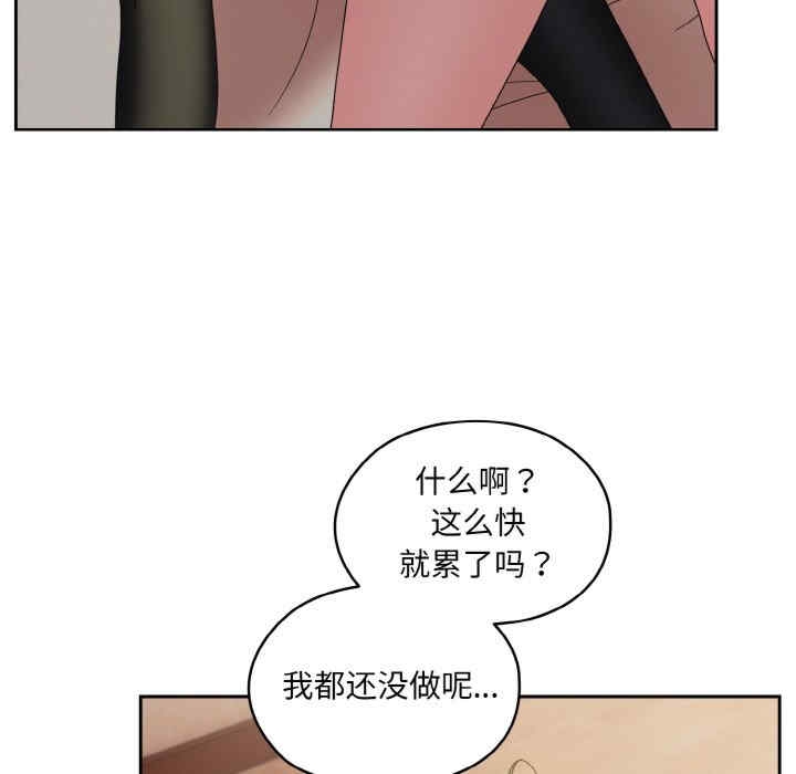 第164张