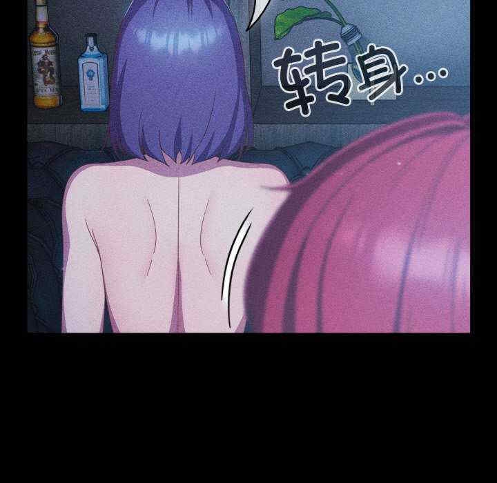 第103张