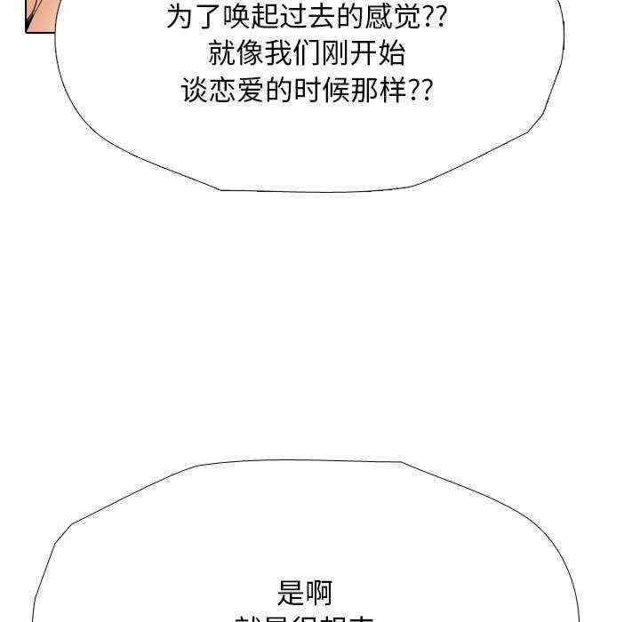 第58张