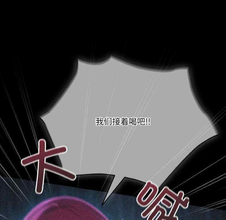 第105张