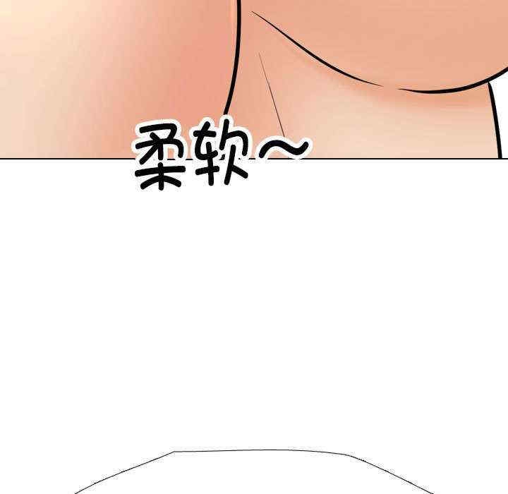 第61张