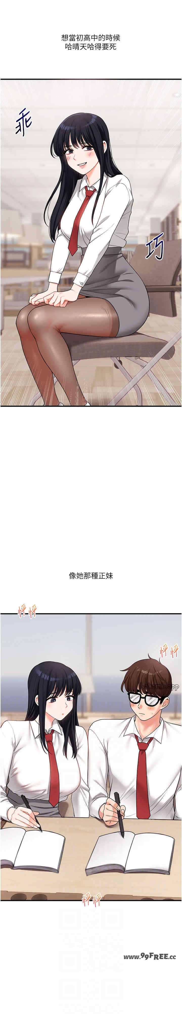 第14张