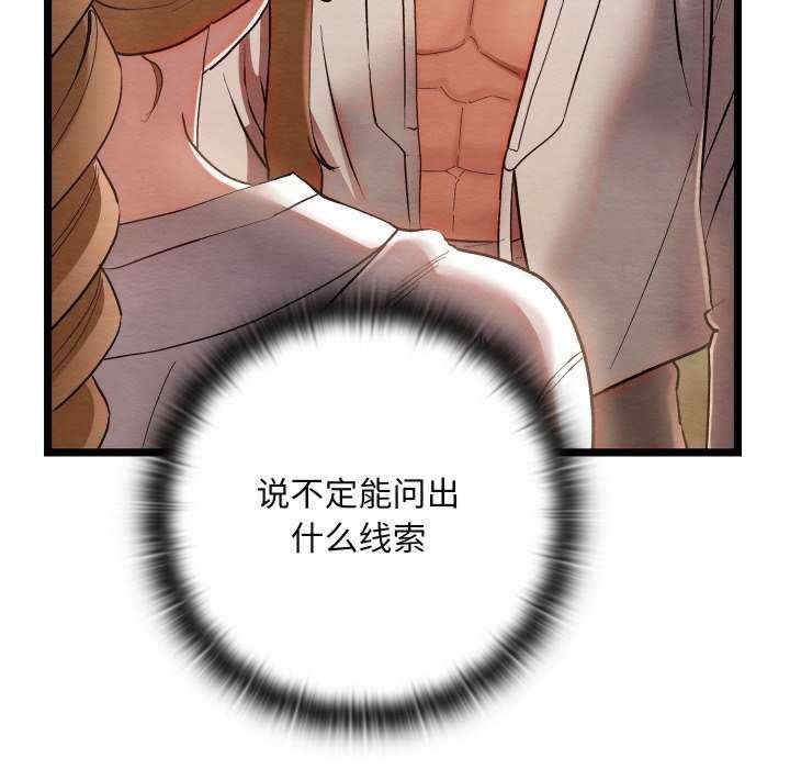 第44张