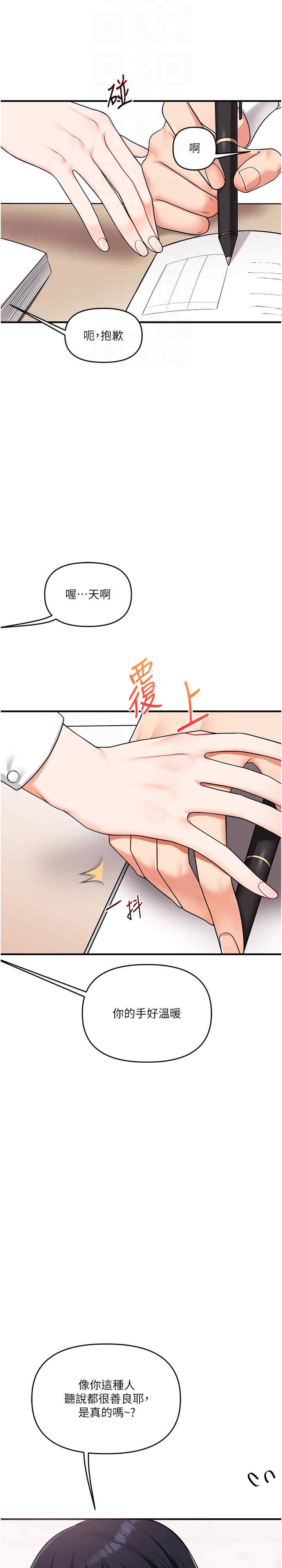 第15张