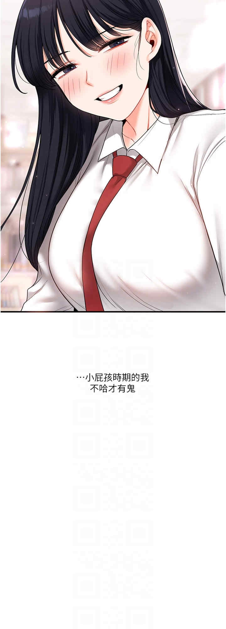 第16张