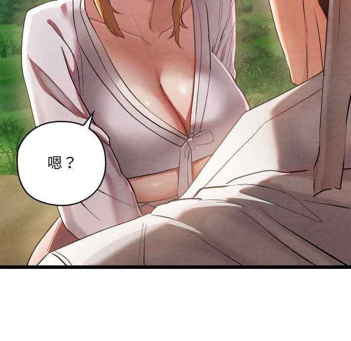 第53张