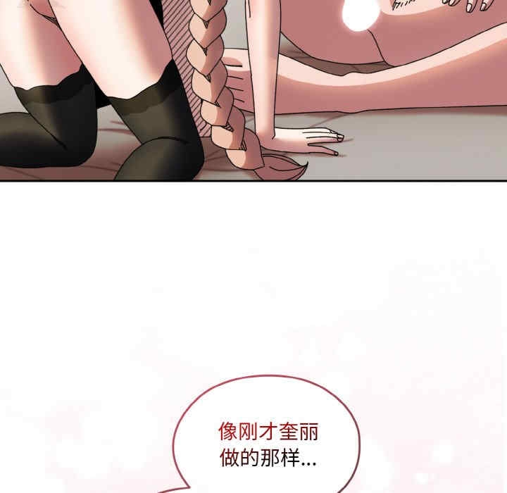 第14张