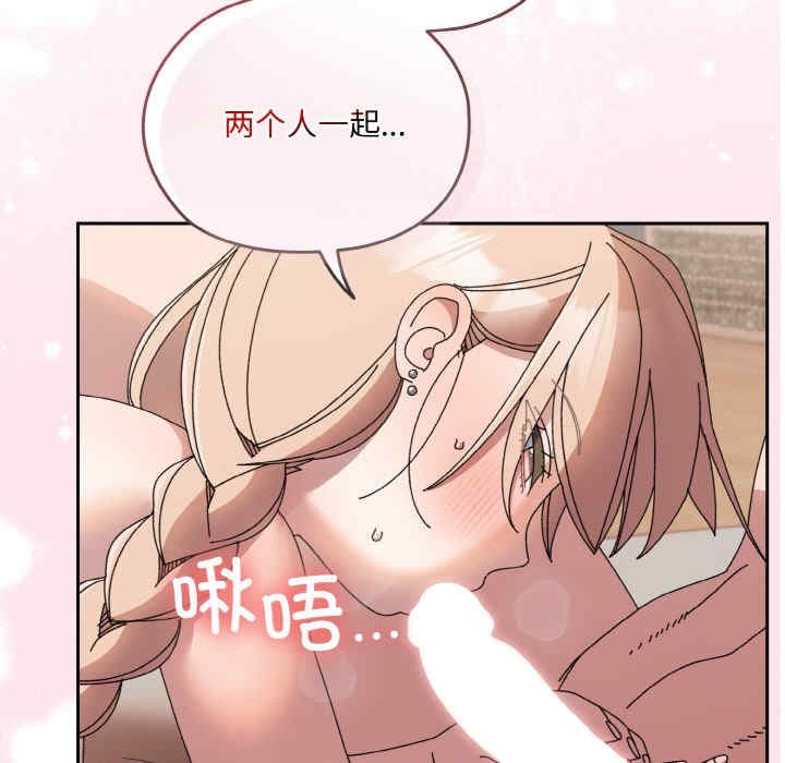 第17张