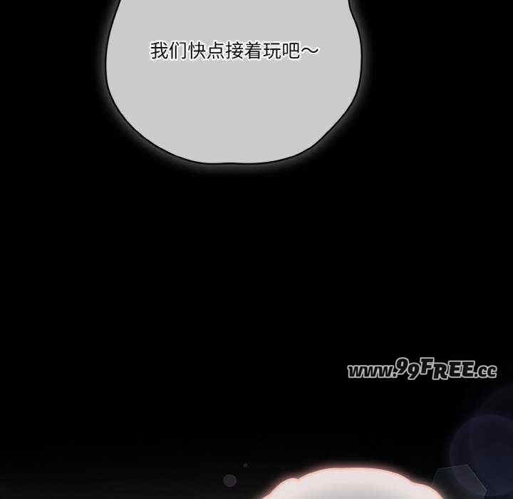 第118张