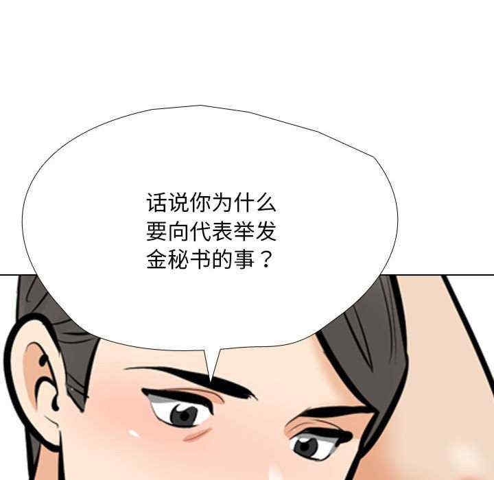 第72张