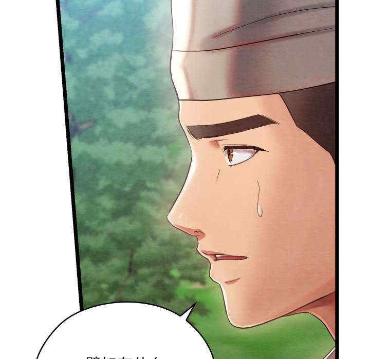 第60张