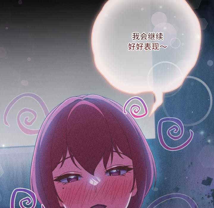 第120张