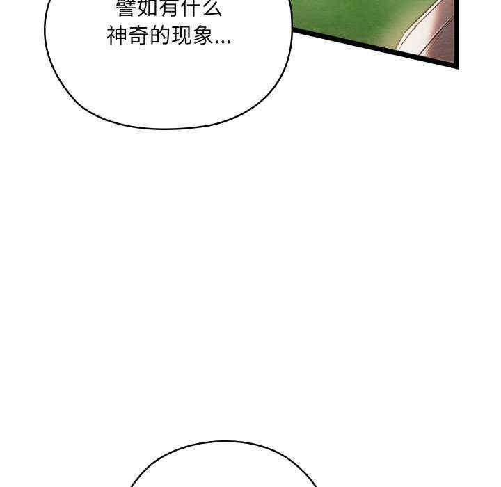 第63张