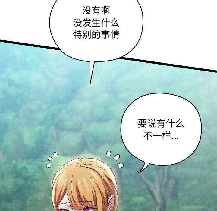 第64张