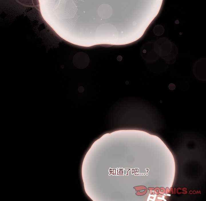 第126张