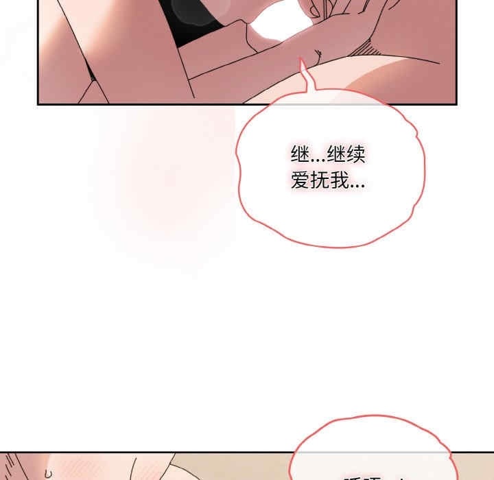 第28张