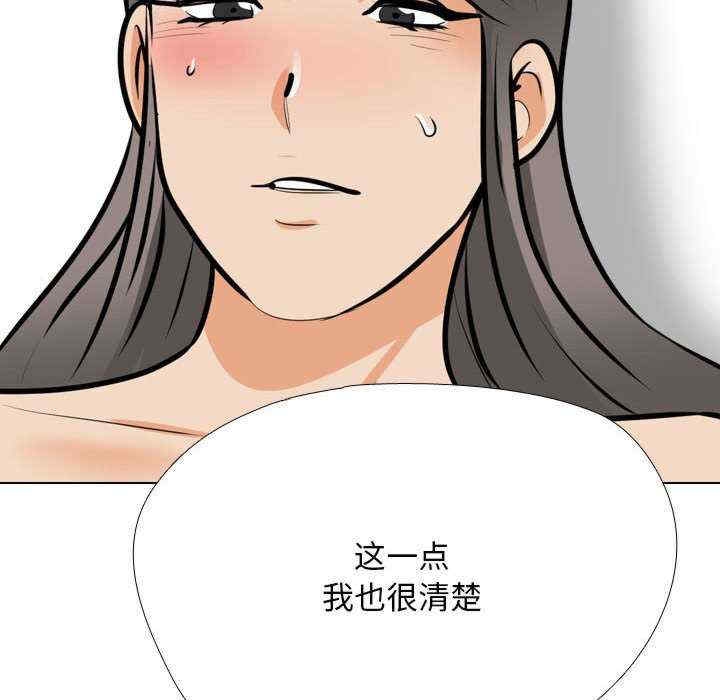 第83张