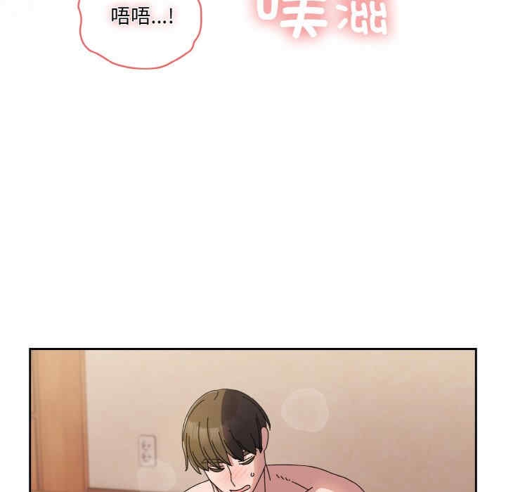 第31张