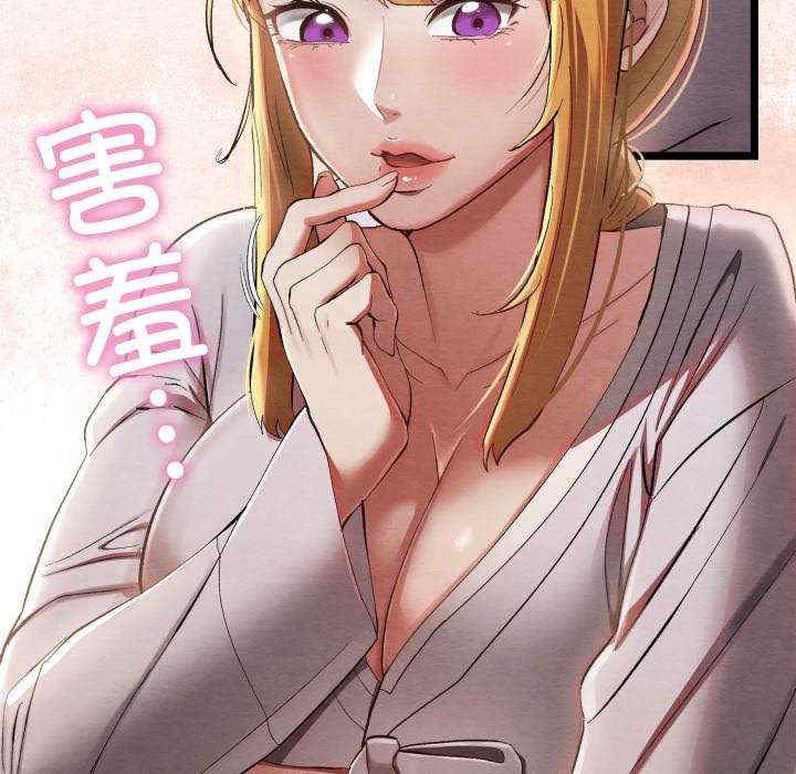 第79张