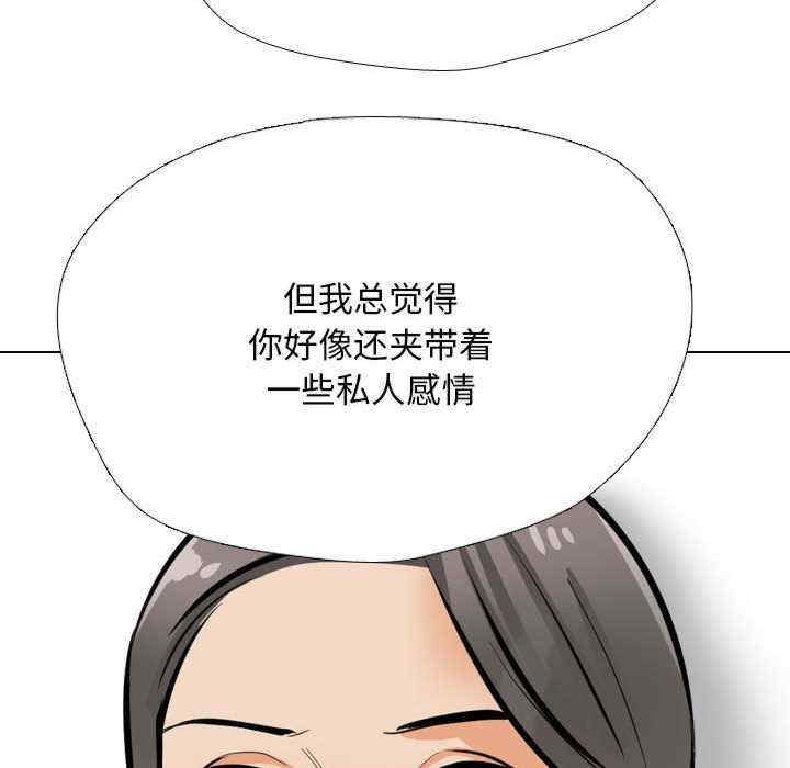 第85张