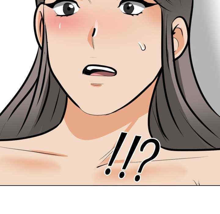 第87张