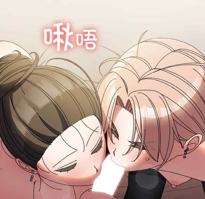 第37张