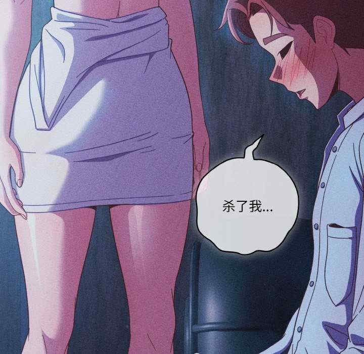 第137张