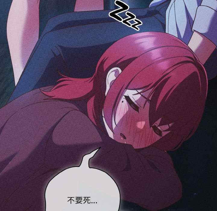 第140张
