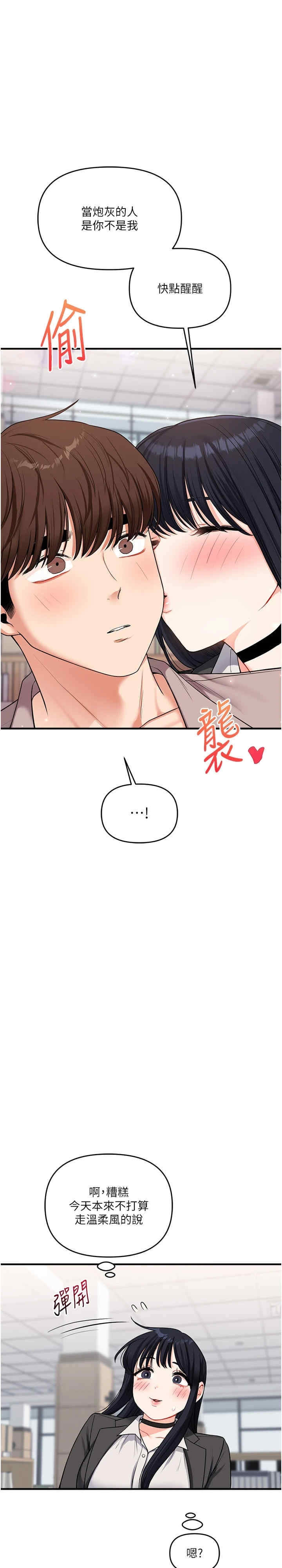 第27张