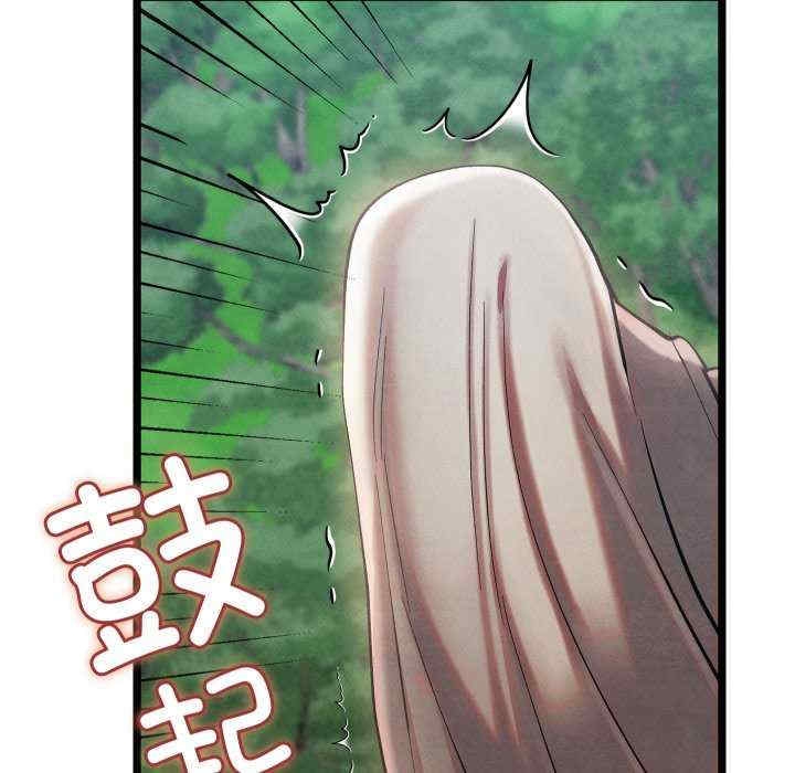 第92张
