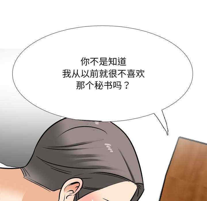 第99张