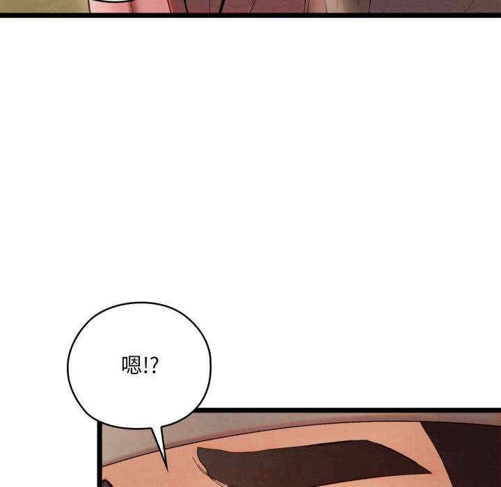 第103张