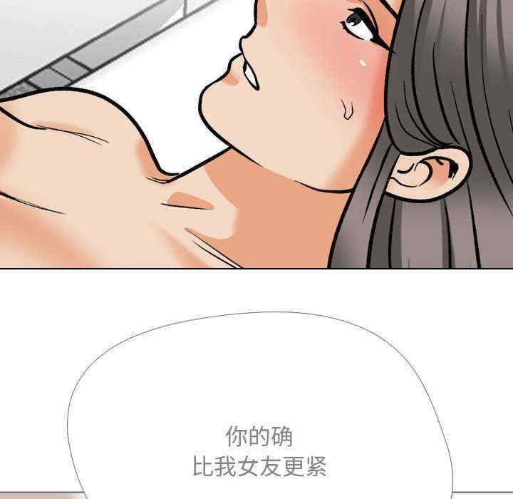 第106张