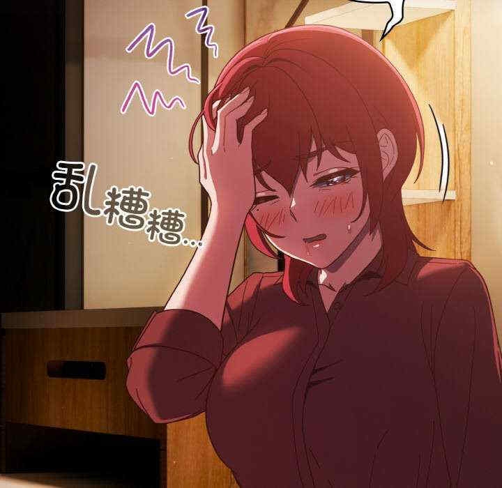 第156张