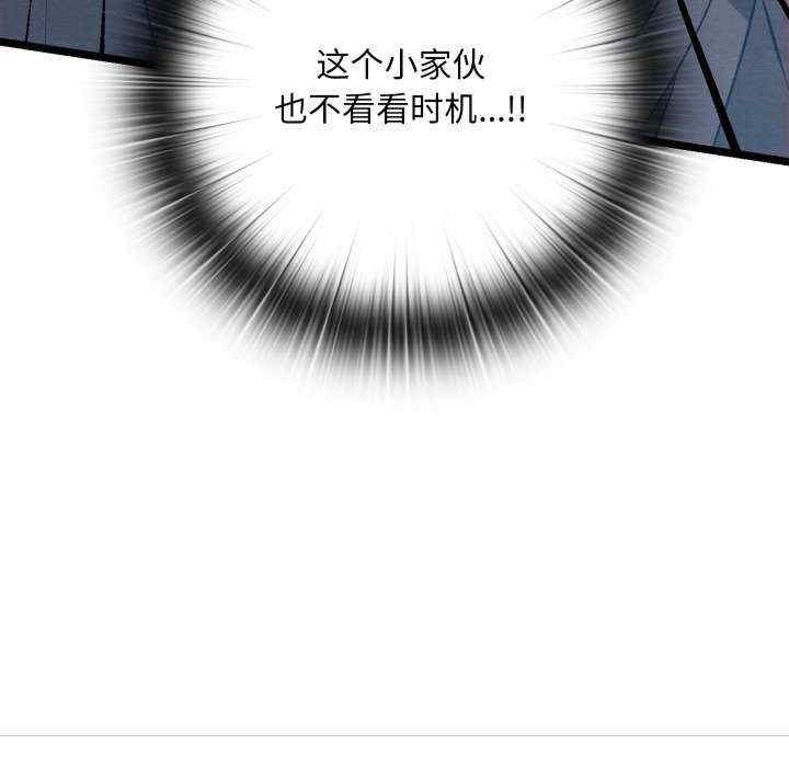 第120张