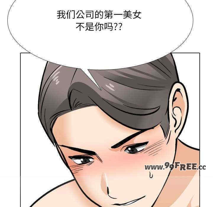 第111张