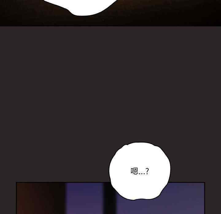 第160张