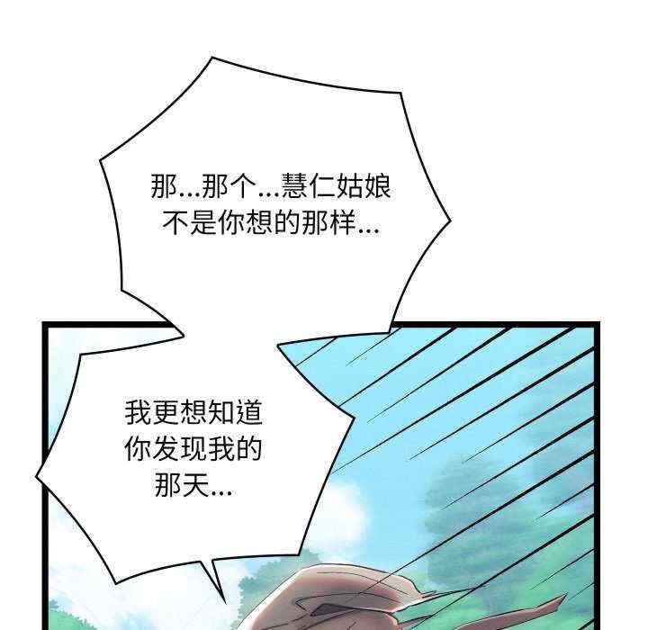 第123张