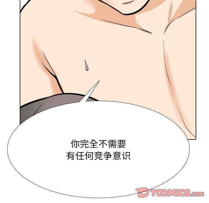 第113张