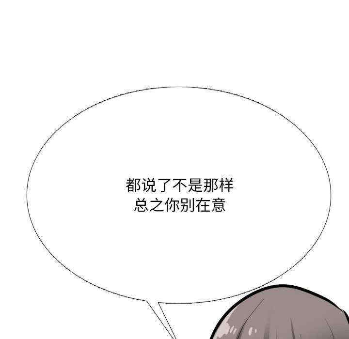 第115张