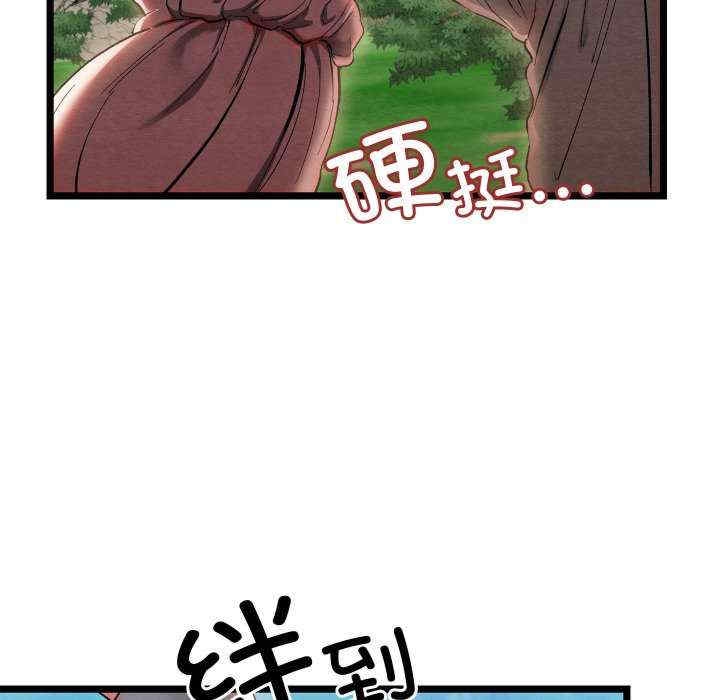 第127张
