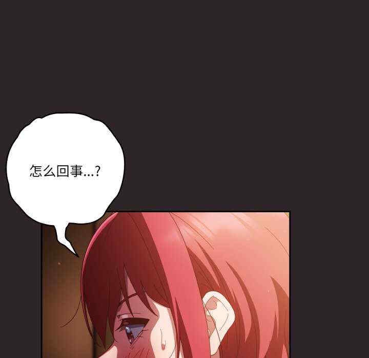 第165张