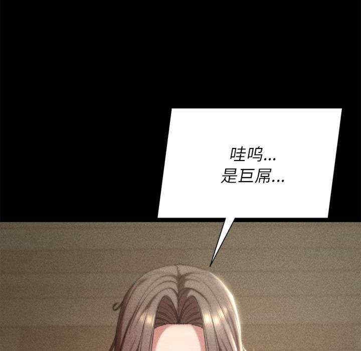 第88张