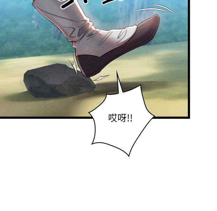 第132张