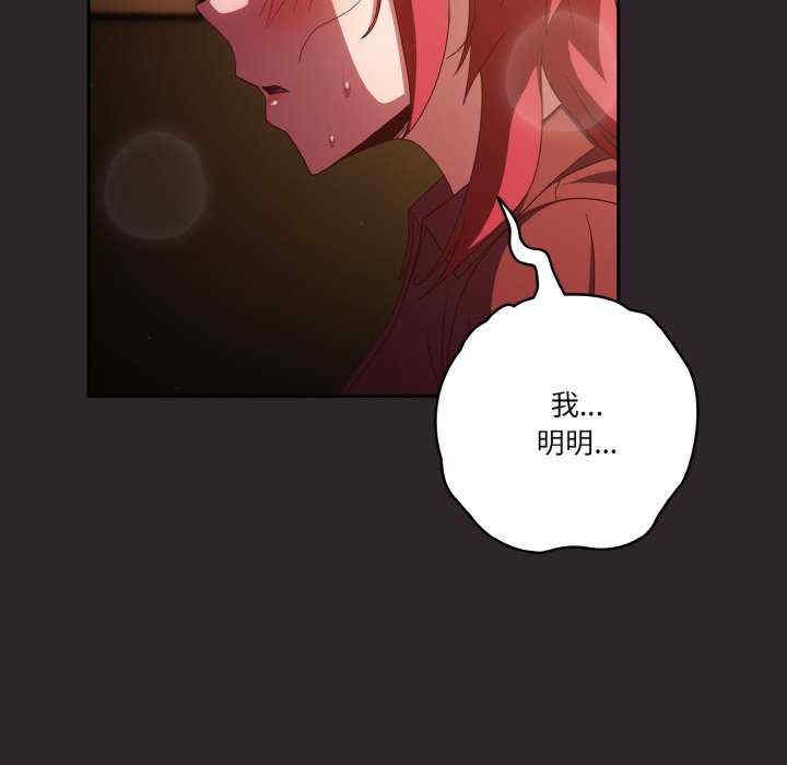第167张