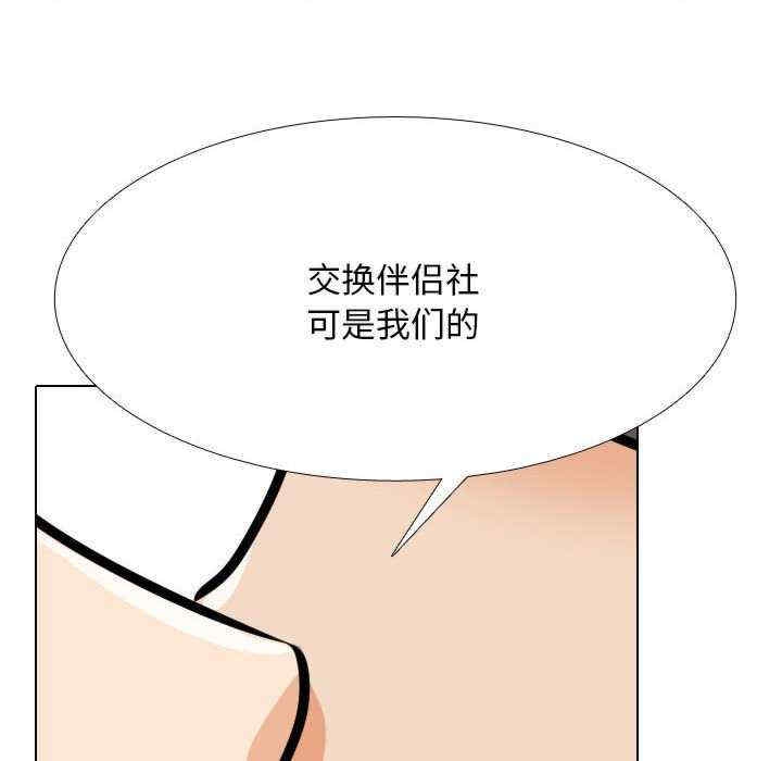 第122张